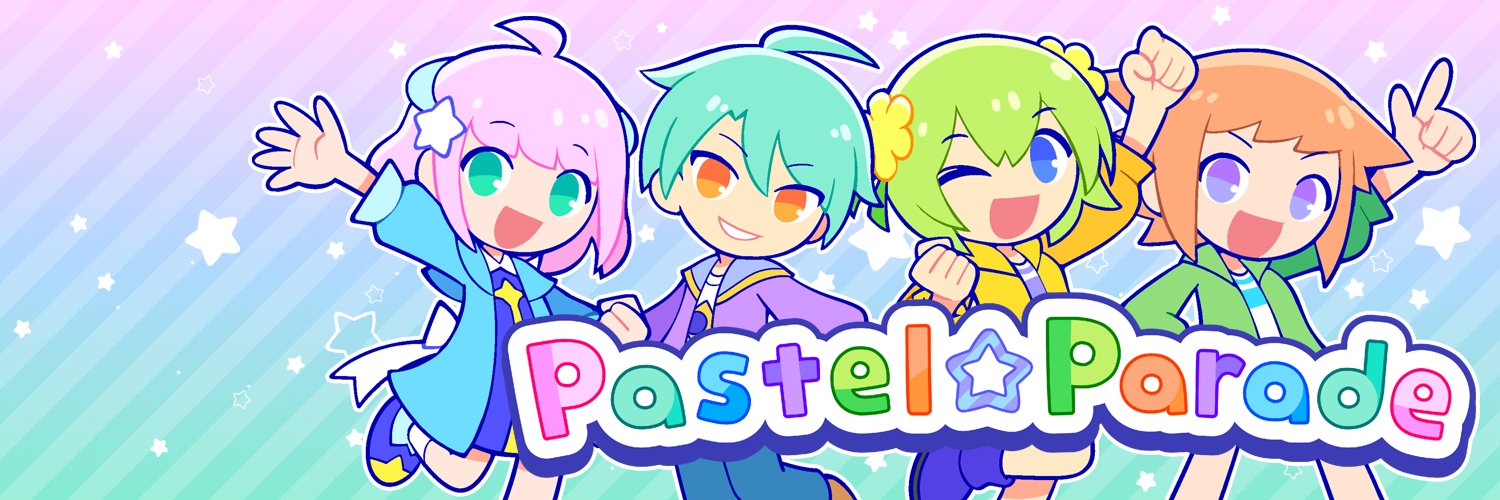 Pastel☆Parade banner