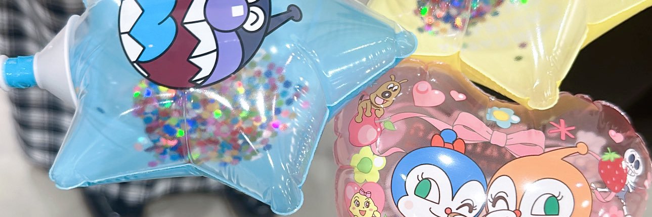 🍕💘 banner