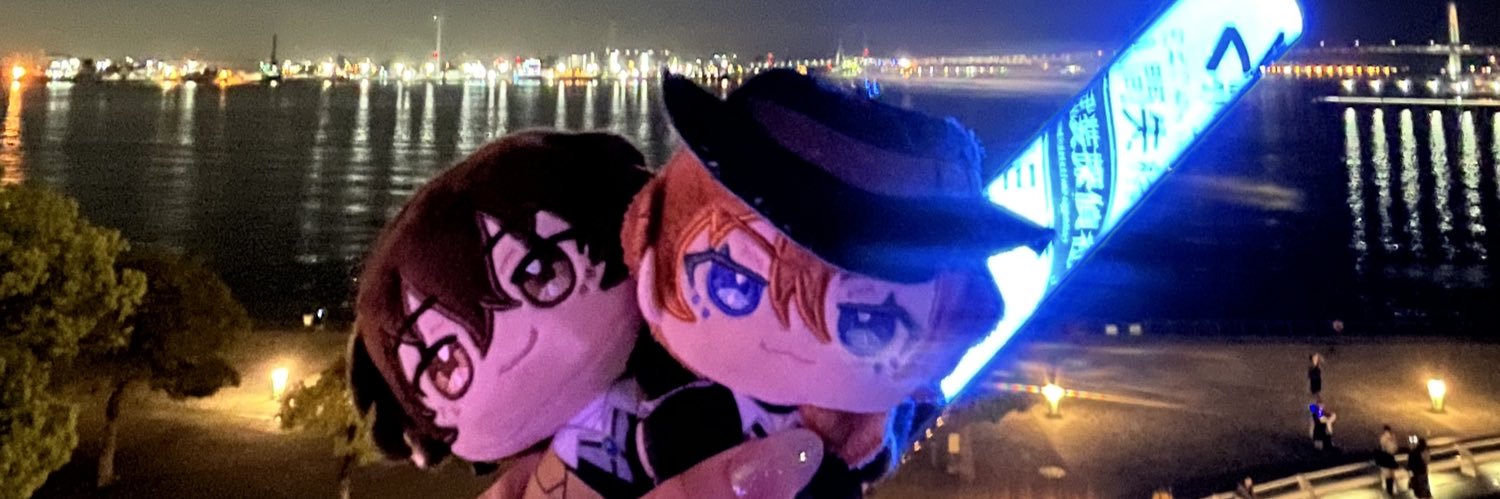 natts_uu's profile banner image