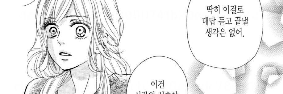 _cherry_bb_'s profile banner image
