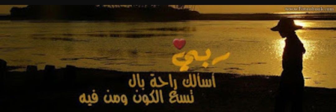 mnksaa's profile banner image