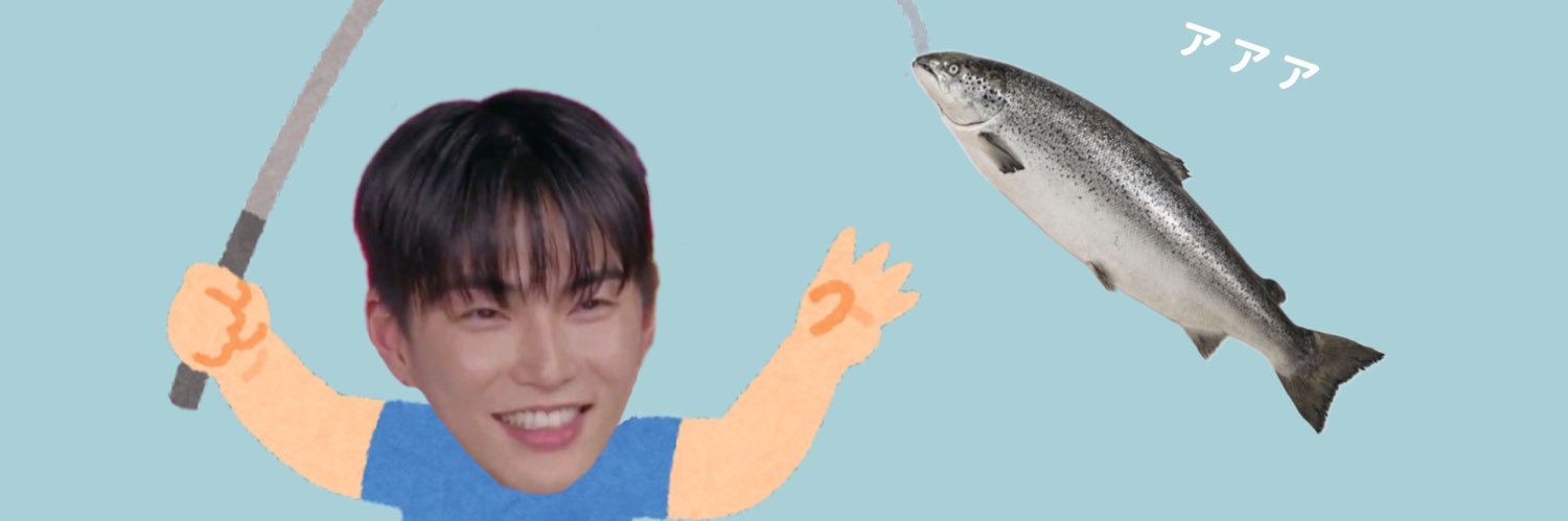 お魚印 banner