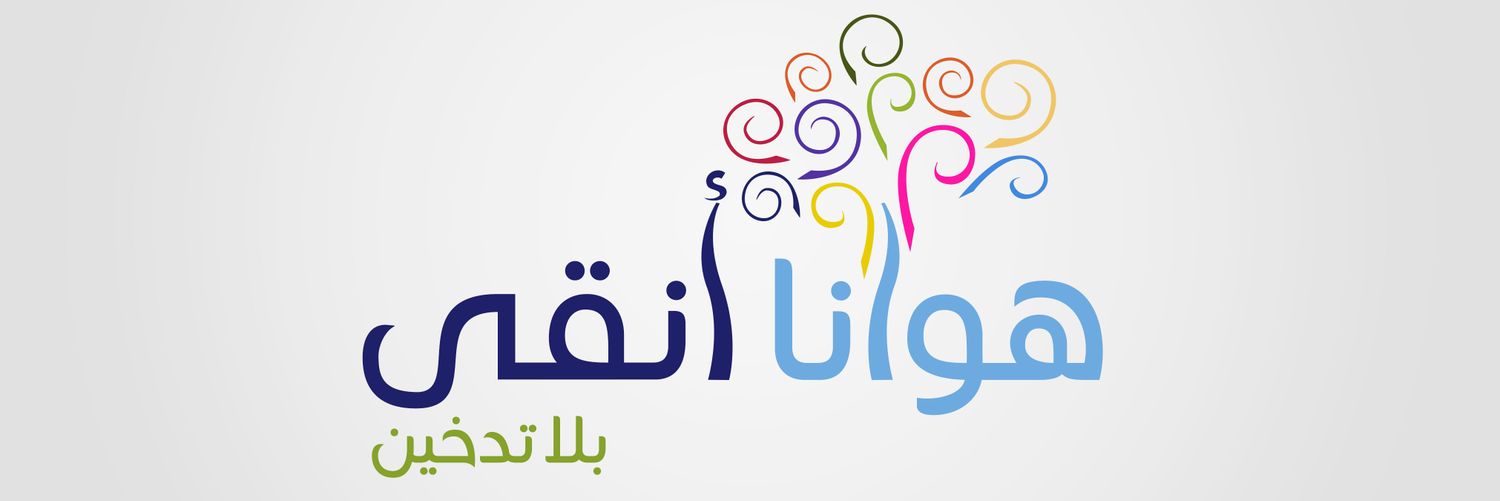 HwanaAnqa's profile banner image