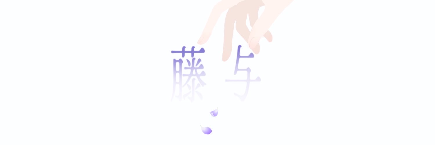 Fuju_087's profile banner image