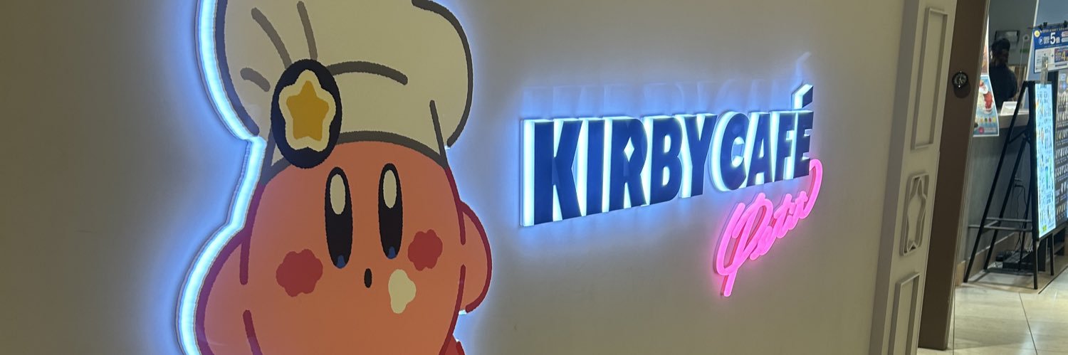 嫁晒し ちんたった banner