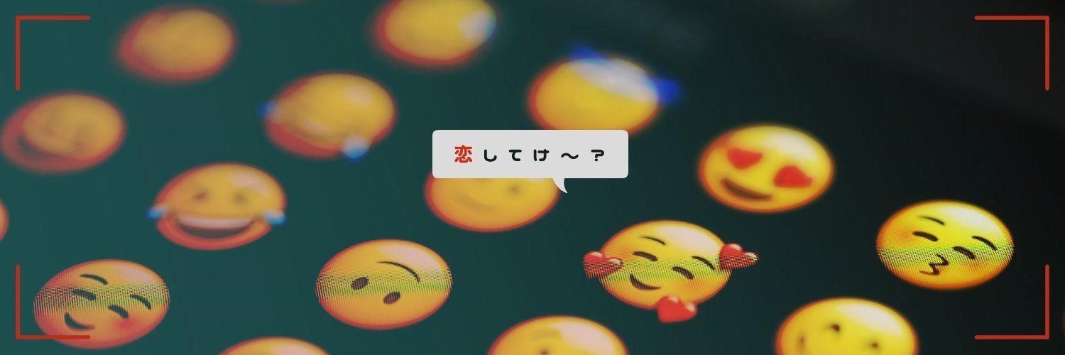 SandraRodr49389's profile banner image