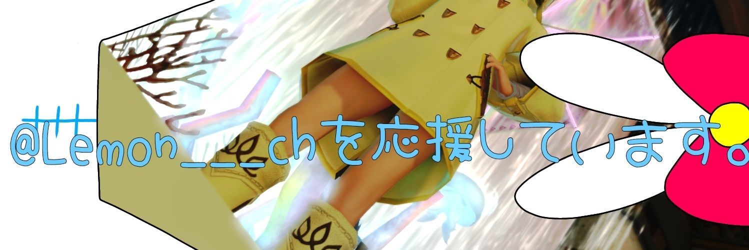 neko43 banner