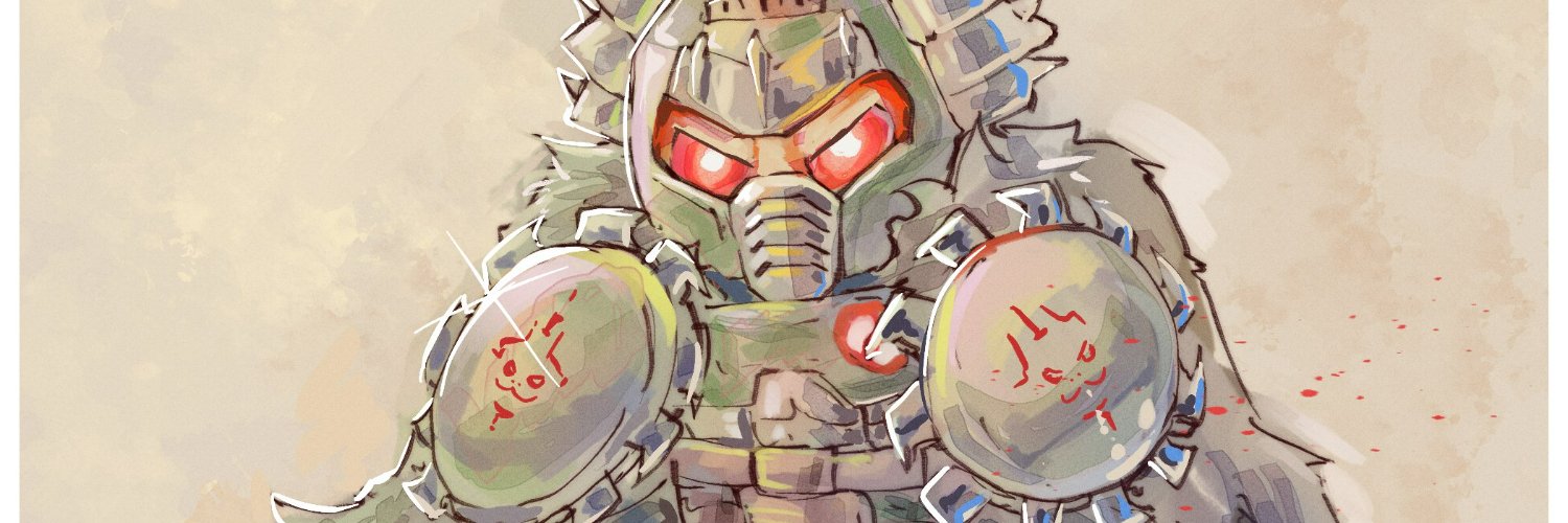 NickGrimReaper_'s profile banner image