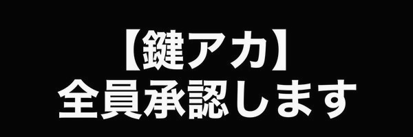NMayert27889's profile banner image