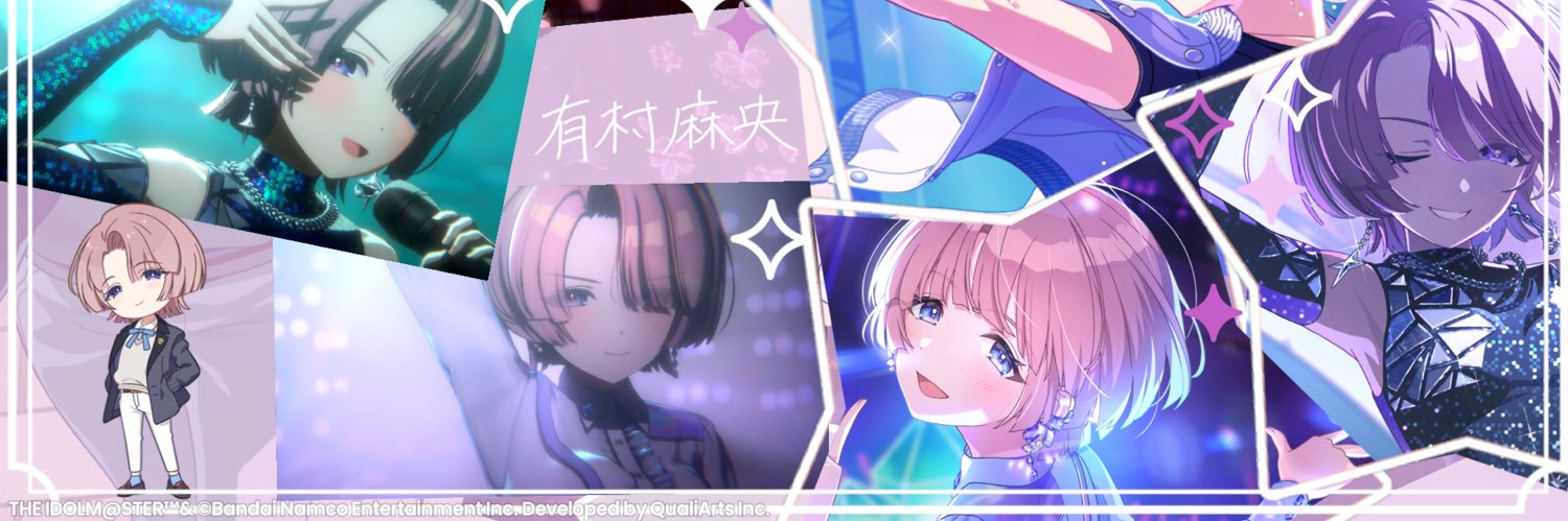 プリンアリス banner