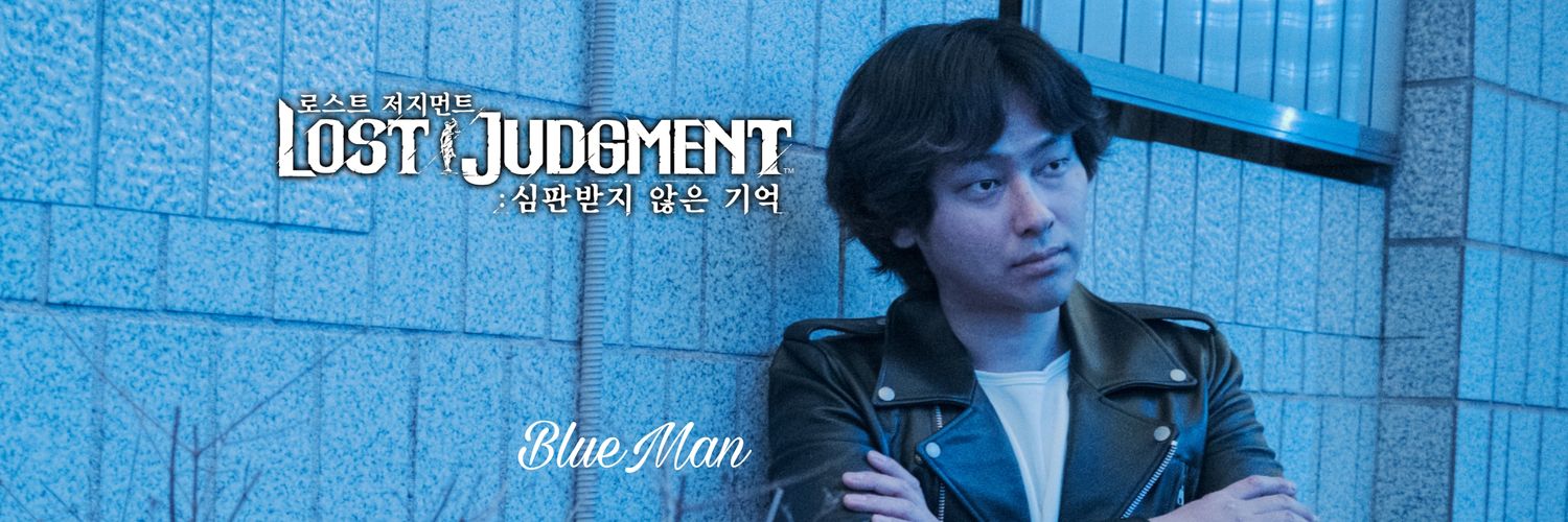 블루맨👖 banner