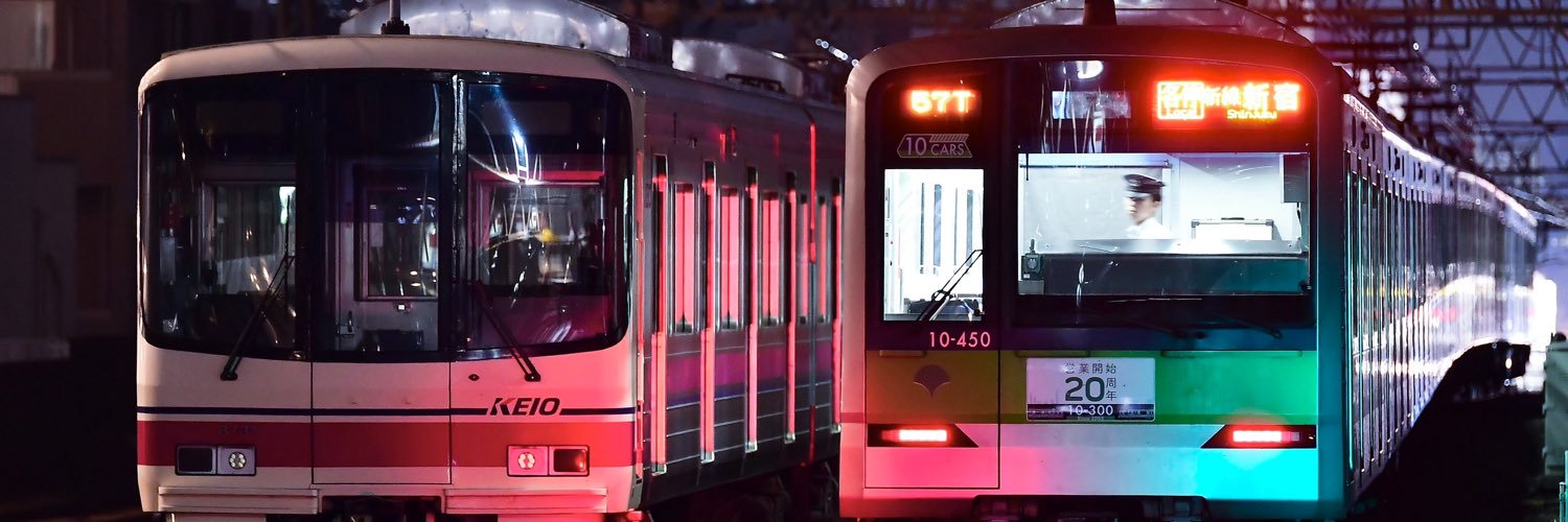 keiotrain2802's profile banner image