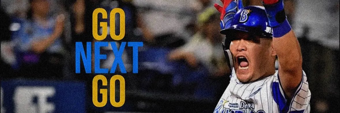 めぶい4 banner