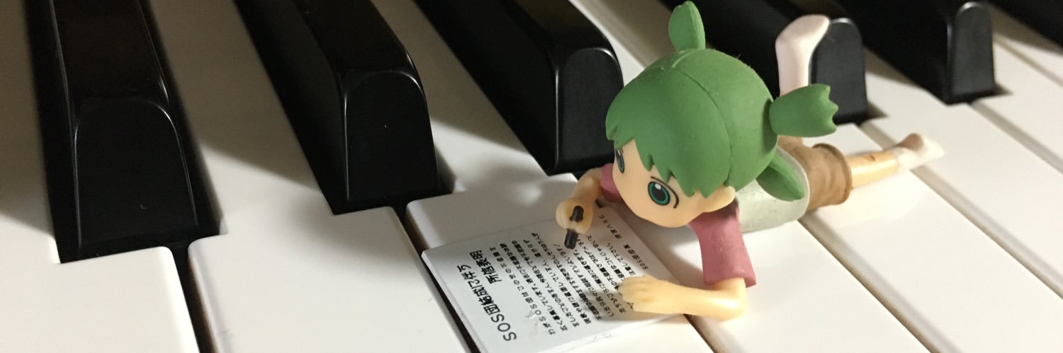 PIANONAIQ's profile banner image
