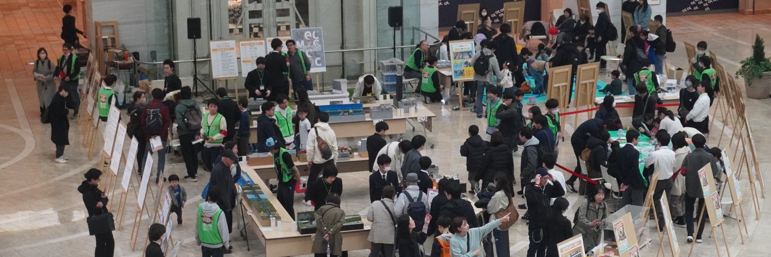 ぺーパージオラマグランプリ【公式】 banner