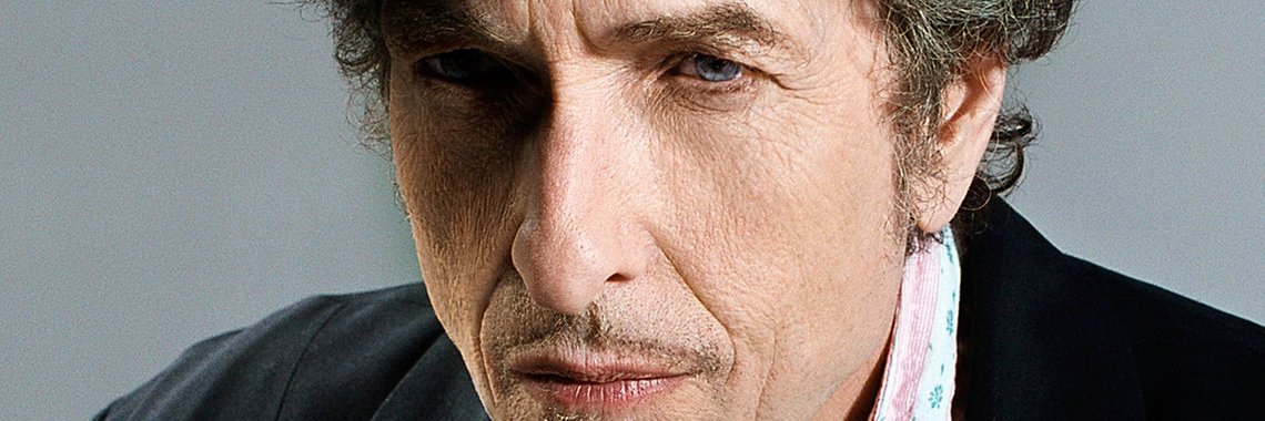 BobDylanBotJP's profile banner image