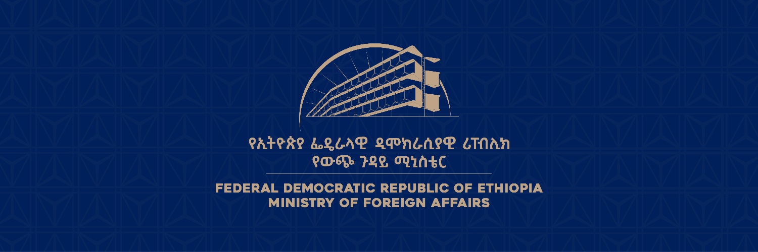 AmbTeferiTade's profile banner image