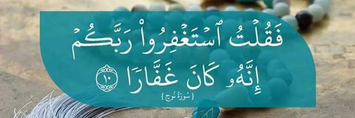 Dansudan__'s profile banner image