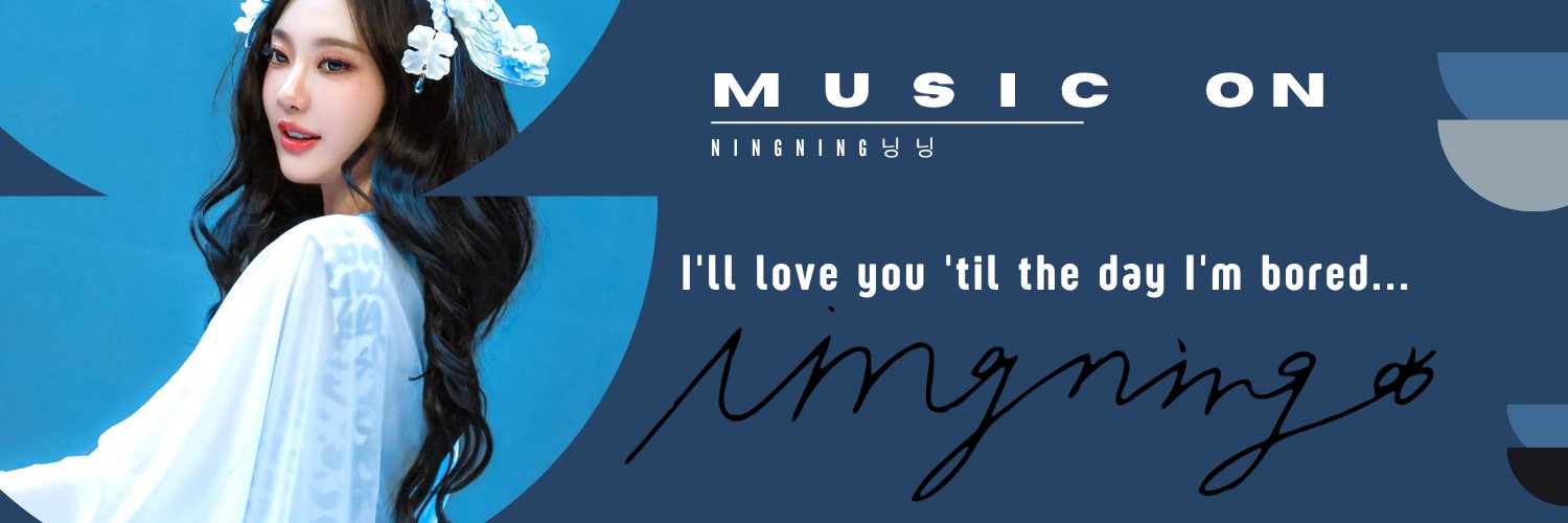 MusicOnNingning's profile banner image