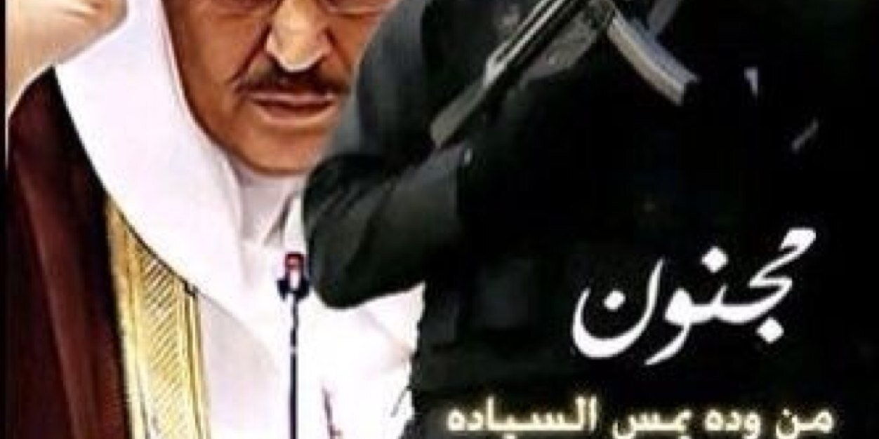 sha3rha99's profile banner image
