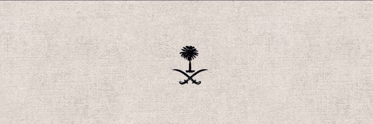 ربى | مصممة جرافيك banner