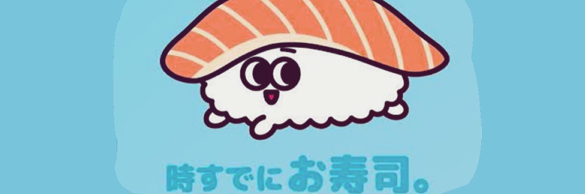 なるちんの大冒険 banner