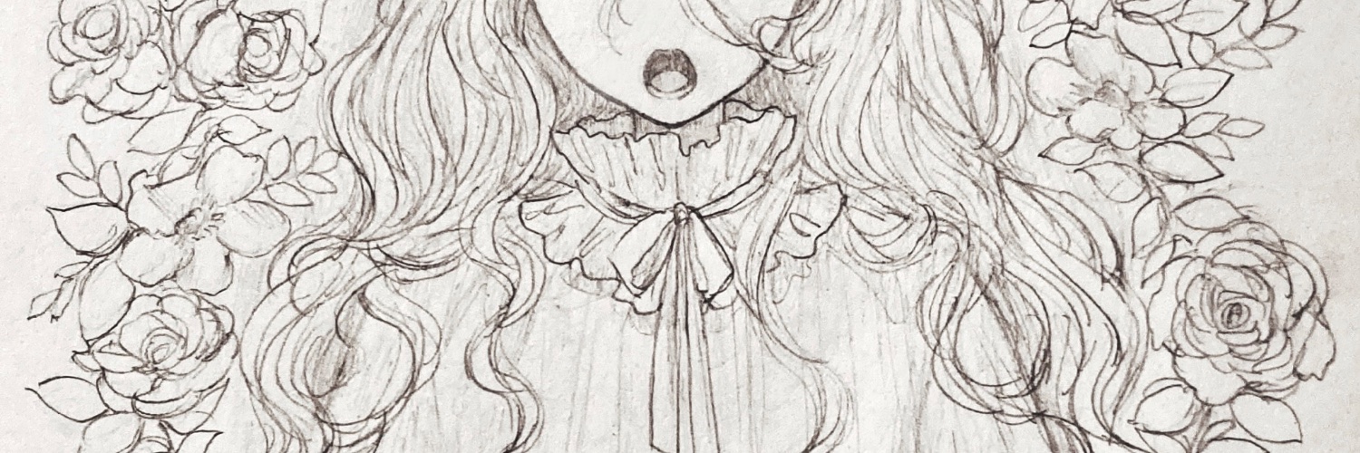 その's banner