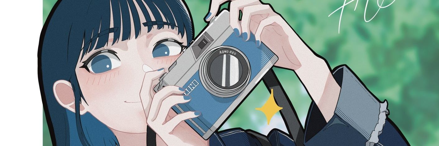 青野れお skeb募集中's banner