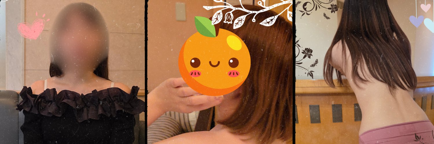 popo_master69's profile banner image