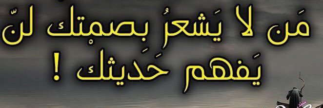 73Fhad's profile banner image