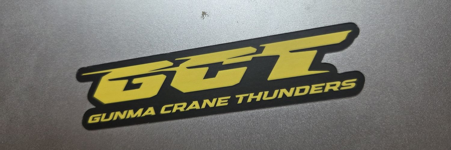 ただのバスケ好き banner