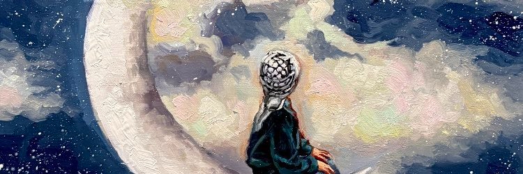 withasil's profile banner image