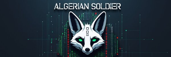 as_guild Profile Banner
