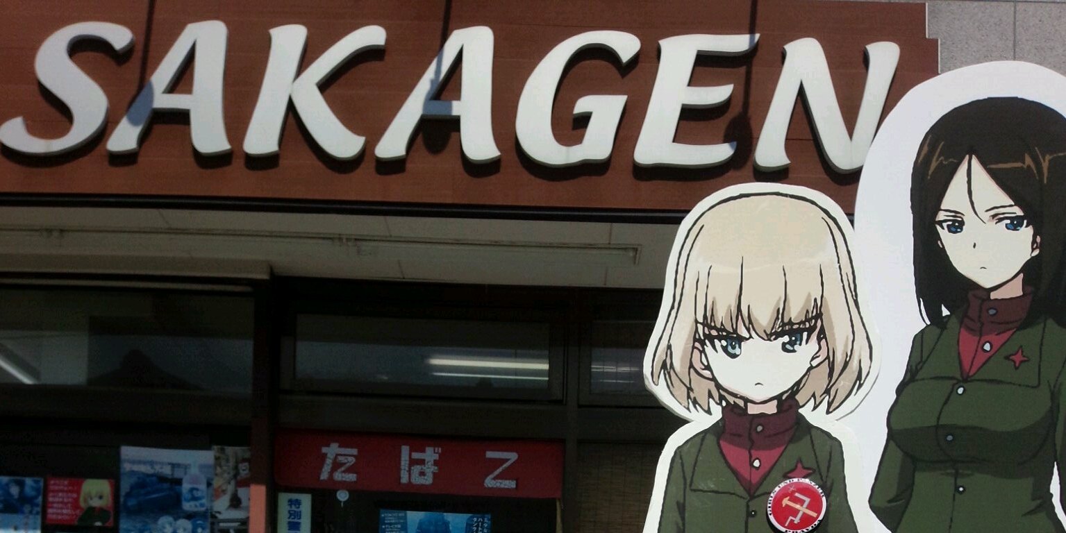 gamblant's profile banner image
