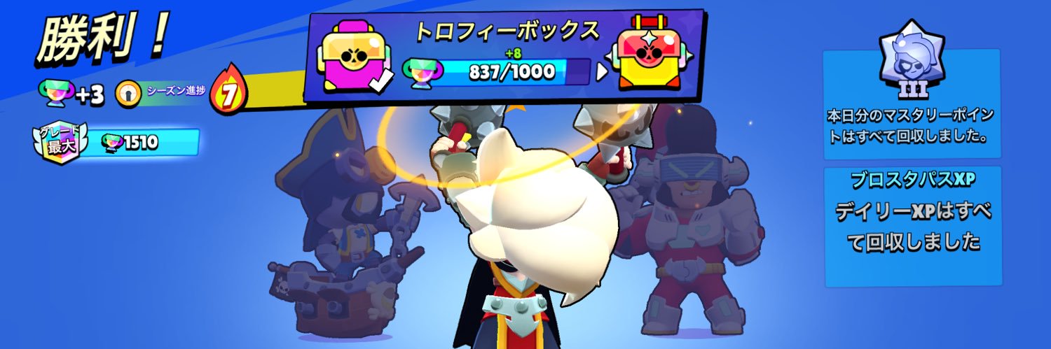 まるまる banner