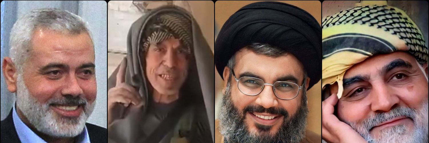 د.حسام العريقي banner