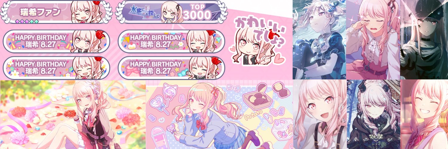HEKIL00's profile banner image