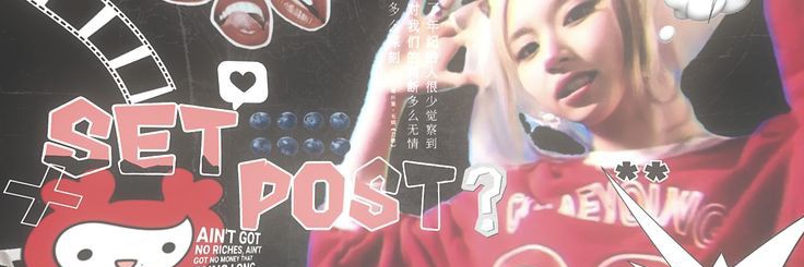 romp3anos's profile banner image