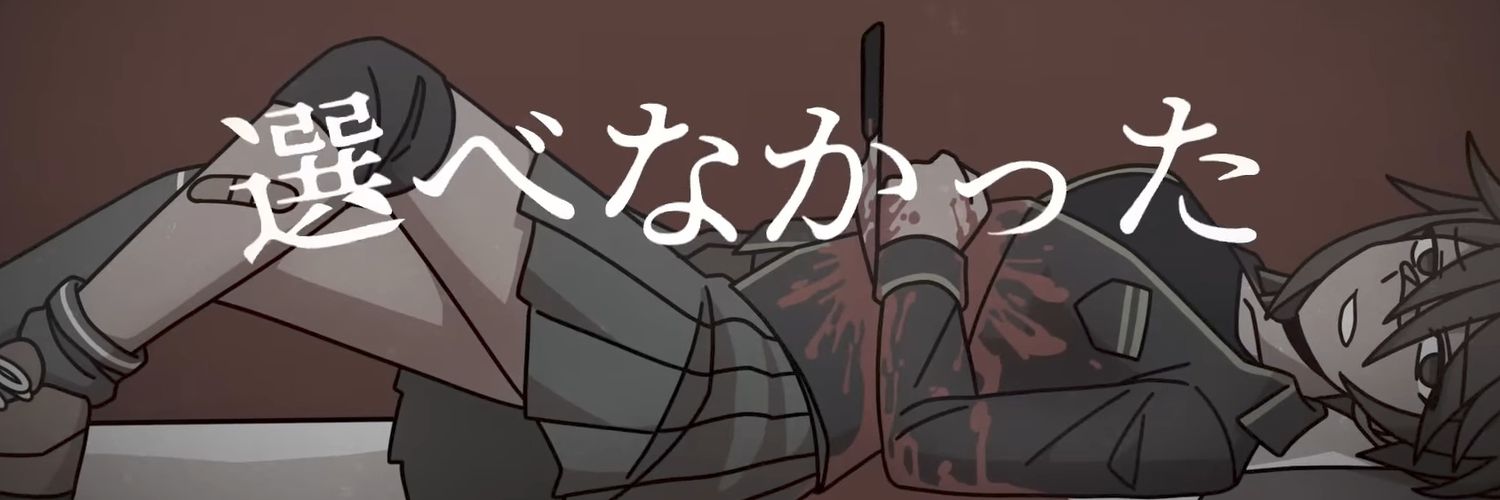 drdt quotes's banner