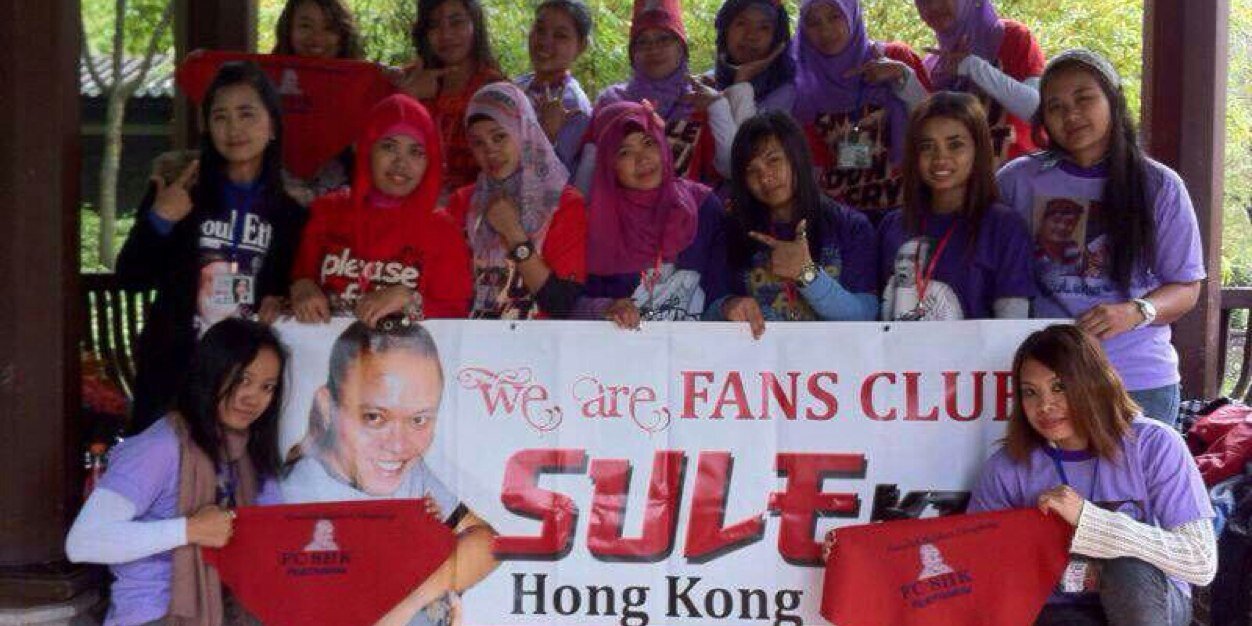 SuLekersHK's profile banner image