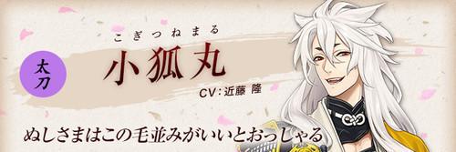 SilverNightyFur's profile banner image