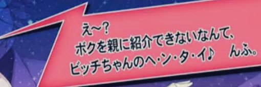 木苺 らず🍓 banner