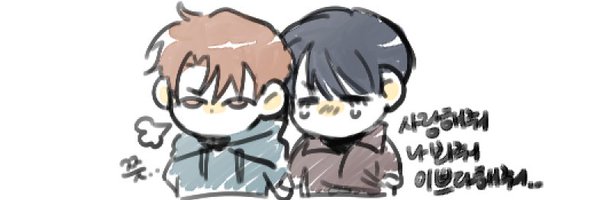 ilyyy5005 Profile Banner