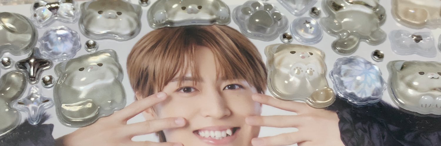 りゅう banner