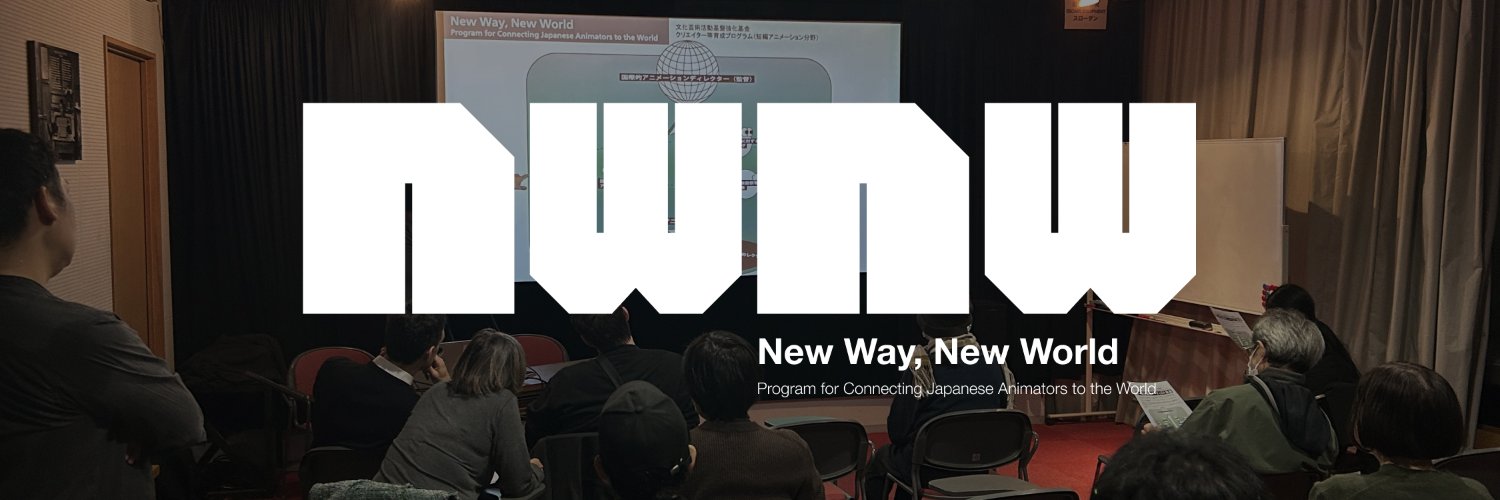 New Way, New World's banner