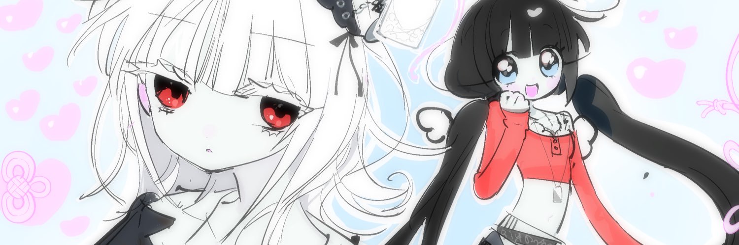 글루미's banner
