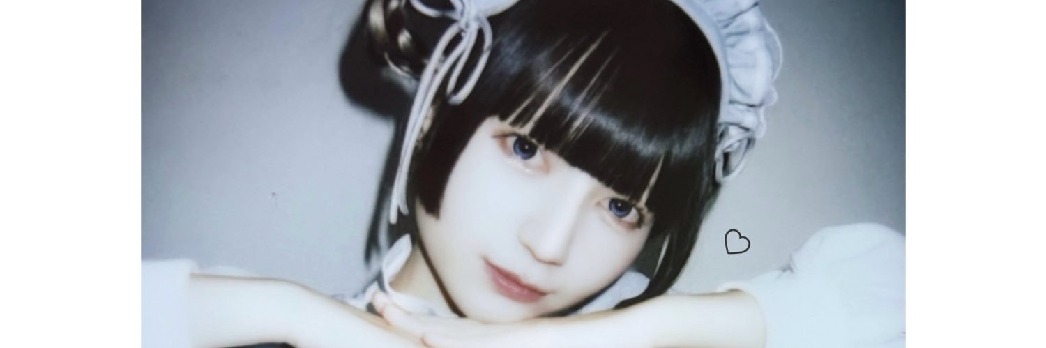 りお banner