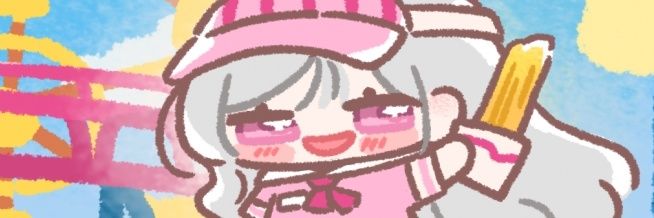 솔밍 banner