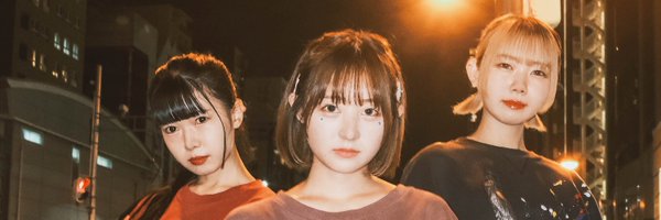 mishmash_info Profile Banner