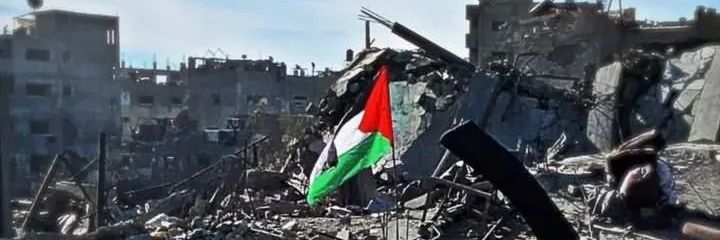 Alaa's banner